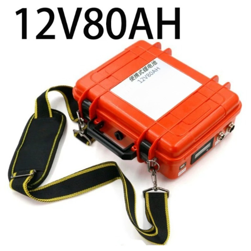 Outdoor Power Mop - Taşınabilir 12 Volt 80 Amper Saat