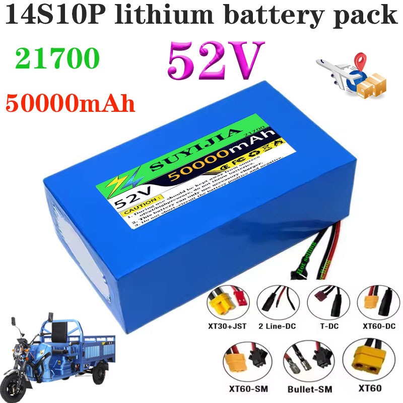 Outdoor Power Tool Brands - Yepyeni21700 52V 50Ah lityum iyon pil