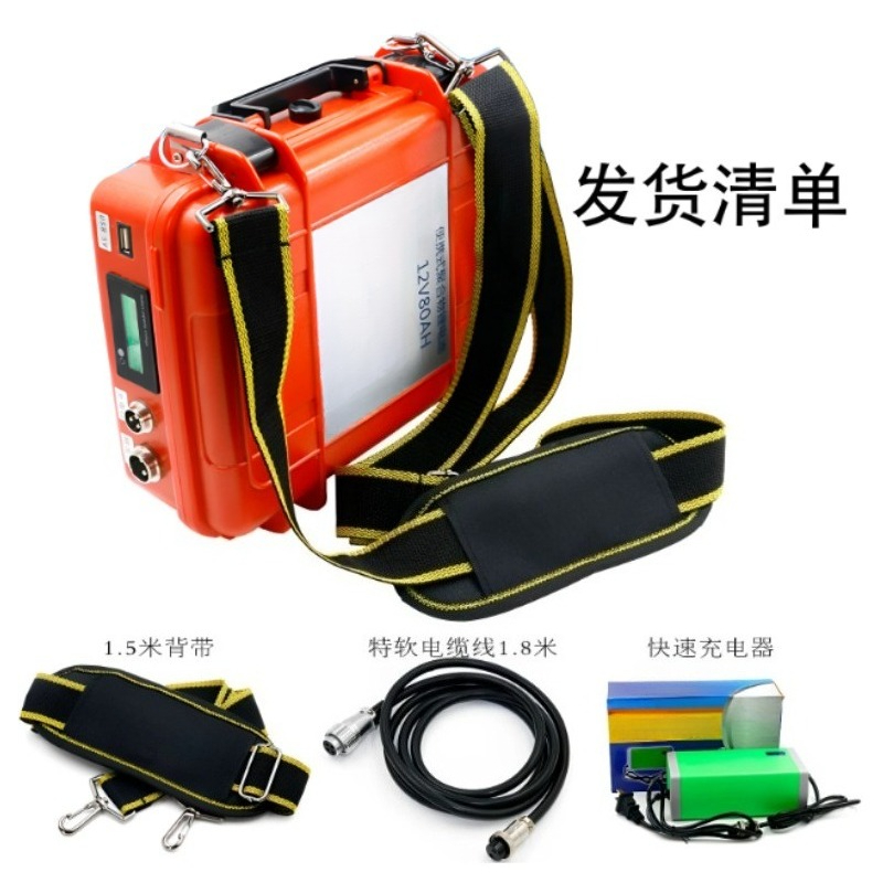 Taşınabilir 12 Volt 80 Amper S - Outdoor Power Mop incelemesi ve fiyatı