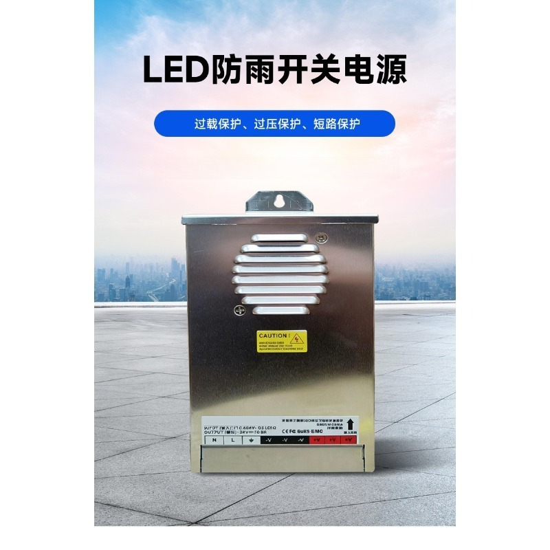 Dış Mekan LED Yağmur Geçirmez  - Outdoor Power Washer incelemesi ve fiyatı