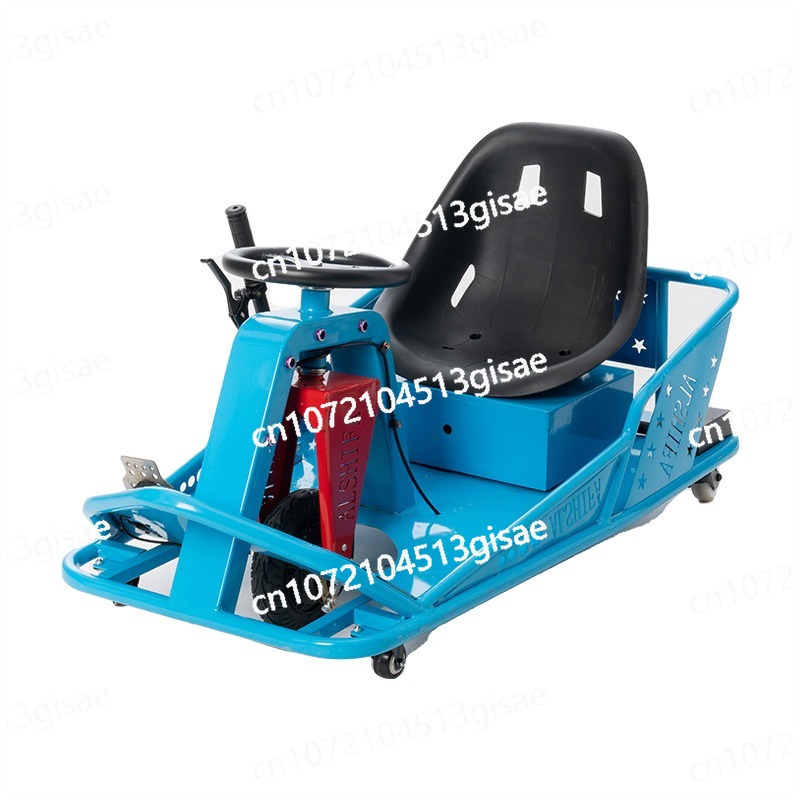 Elektrikli Drift Kartı |   202 - Outdoor Power New Roads incelemesi ve fiyatı