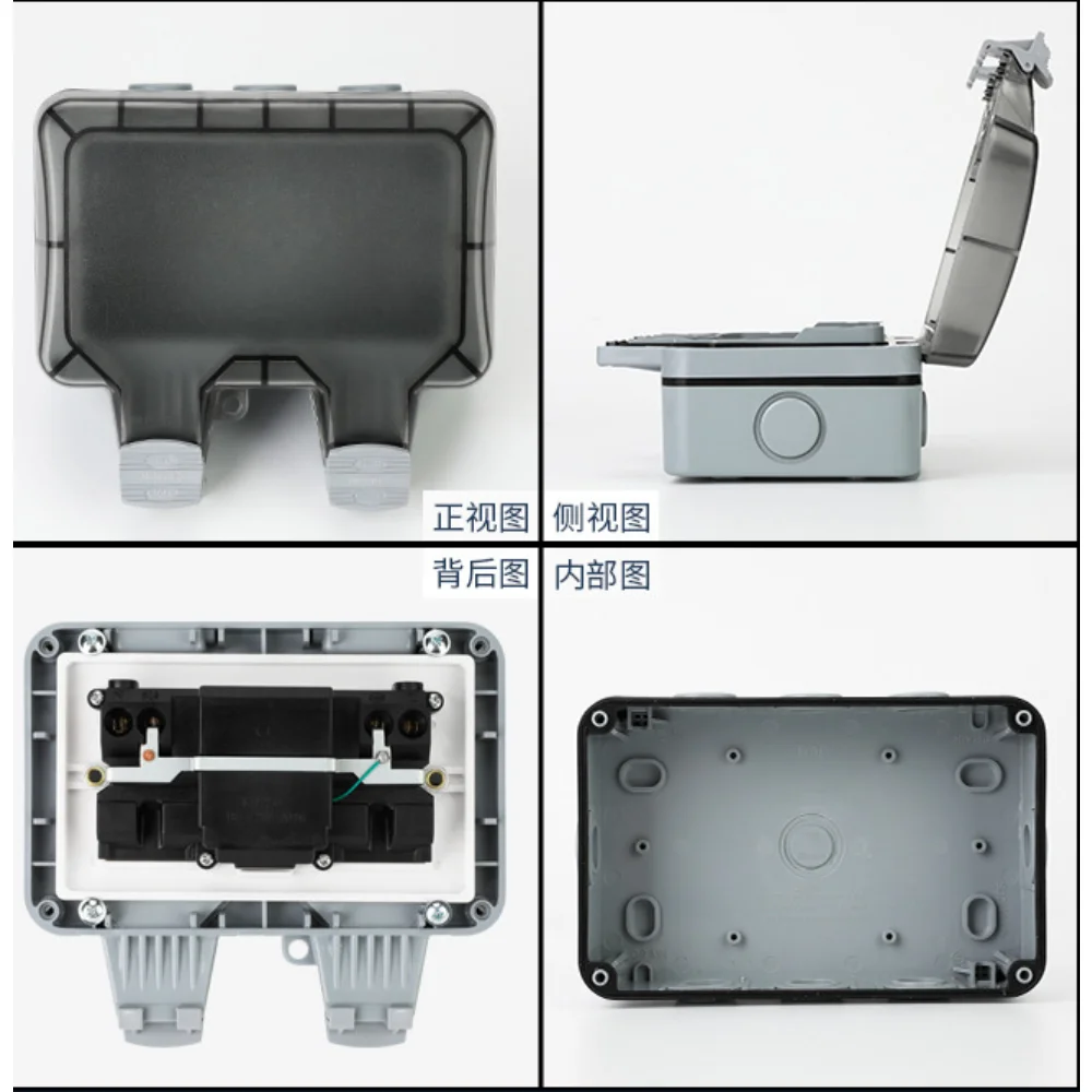 16A AB KR Dış Duvar Su Geçirme - Outdoor Power Inlet Box incelemesi ve fiyatı
