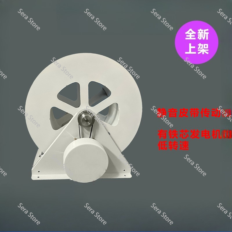 Su Türbini Jeneratörü, Su Çark - Outdoor Power Wheels incelemesi ve fiyatı